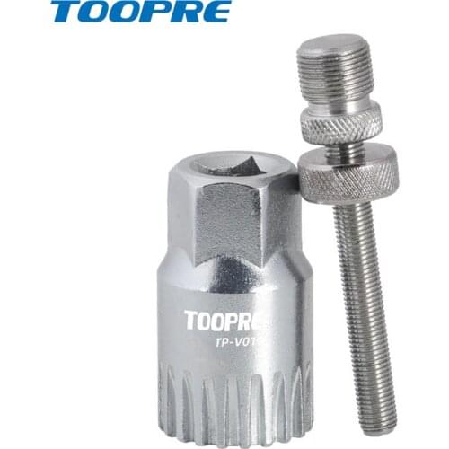 Bicycle Bottom Bracket Remover 20 Teeth Square Hole Spline Repair Wrench Mountain Road Bike Spanner Wheel Puller Removal Tools