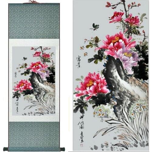 Butterfly and flowers Painting Home Office Decoration Chinese scroll painting butterfly and peony flower painting