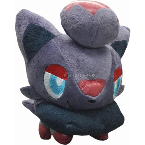 New Zor 7.5" 19CM Plush Doll Pendant