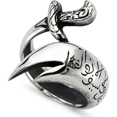 Jewelry Shop Hz. Ali Sword Zulfiqar Ring Silver Male Ring MSR325