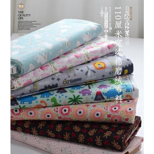 50cm * 110cm / Piece, Cartoon Baby Cashmere Pure Cotton Fabric, Clothing Curtain, Bedding, Puppet Cloth, DIY Handmade Material