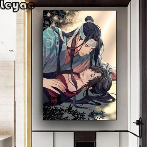 5d Diamond Painting Full Square "Mo Dao Zu Shi, Wei WuXian, Lan WangJi,Forehead Ribbon,The Grandmaster Of Demonic Cultivation"