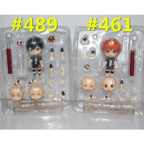 Volleyball Athlete Figure Hinata Shoyo 461 Kageyama Tobio 489 Action Figure Toy Doll cute Gift For Christma 10cm