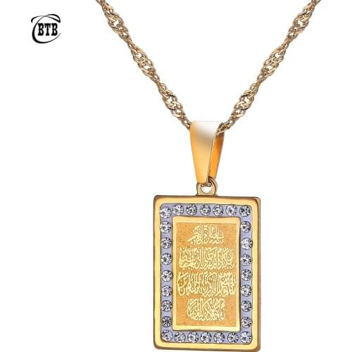 Islam Muslim Ancient Quran Necklaces Gold Color AAA CZ Arab Sign Chain Middle Eastern Coin Items,Money Maker Gift