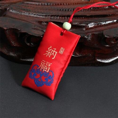 Car Hanging Chinese Blessing Series Embroidery Empty Bag Blessing Series Sachet Gifts Automobiles Ornaments