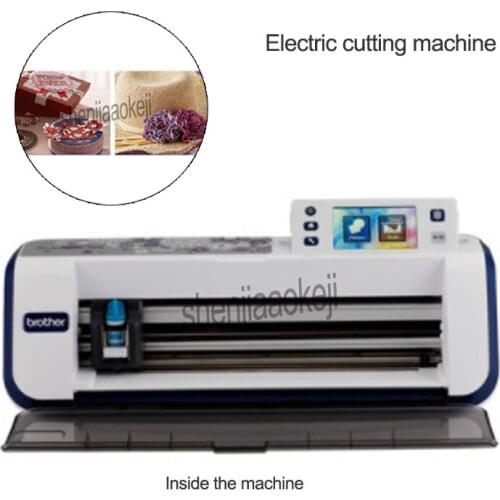 CM110 Computer Pattern Cutting Machine With Built-in Scanning Function 220V Household Computer Pattern Cutting Machine 1PC