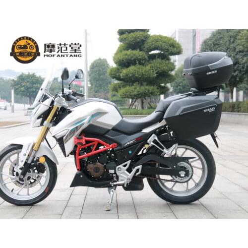 For LIFAN KP250 SHAD SH23 Side Boxs+Rack Set Motorcycle Luggage Case Saddle Bags Bracket Carrier System