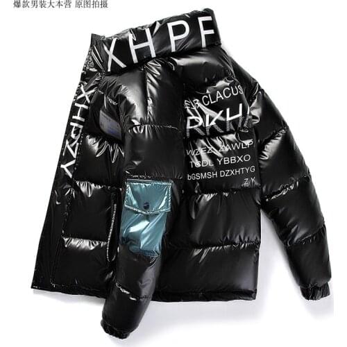 2021 New Bright Leather Winter Men Jacket Casual Parka Outwear Waterproof Thicken Warm Stand Collar Outwear Coat