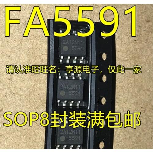 New FA5591 FA5591N silk-screen SOP8 5591 LCD power management chip patch 8 feet