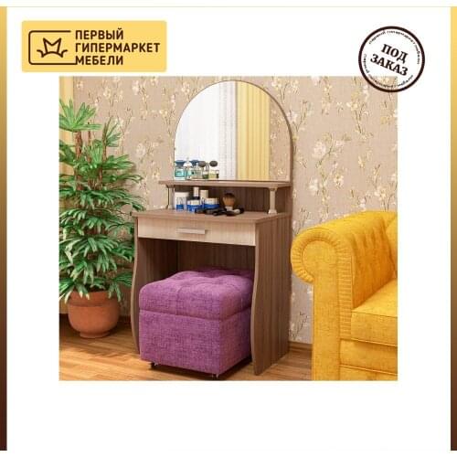 Пирамида Furniture For Bedrooms