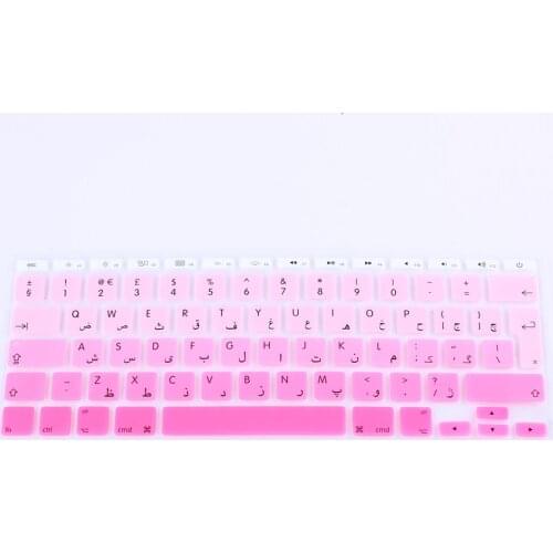 Silicone Persian For Apple Macbook Air 11.6 11" Eu Arabic Alphabet Gradient Pink Keyboard Protector Flim Keypad Cover Skin