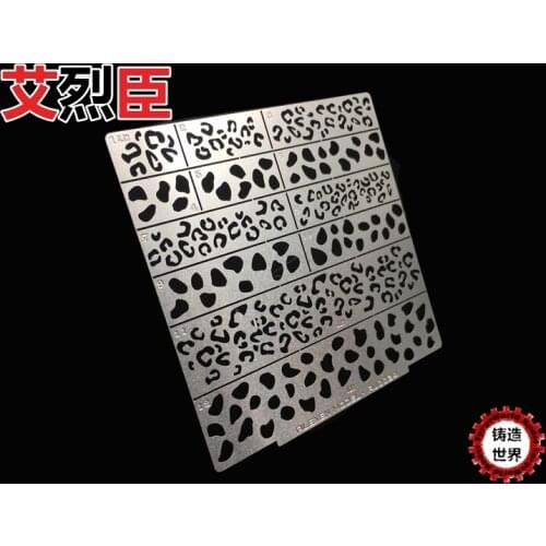 Alecson AJ0034 Jungle Wild Leopard Camouflage General Purpose Leak Spray Tank Model Inkjet Pattern Tool