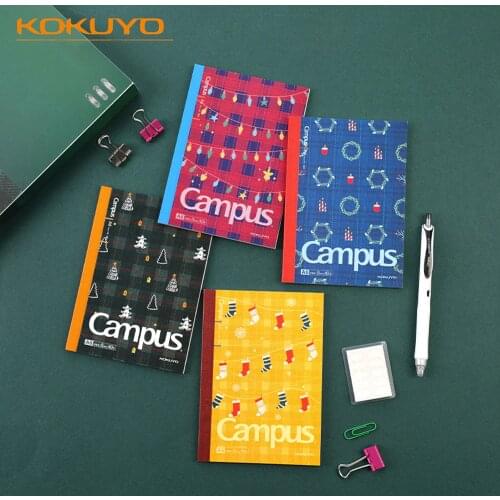 KOKUYO Small Notebooks