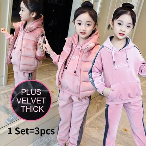 Girl clothing set three-piece vest outwear 3pcs winter kids plus velvet thickening pink suit hoodies and pant children clothes