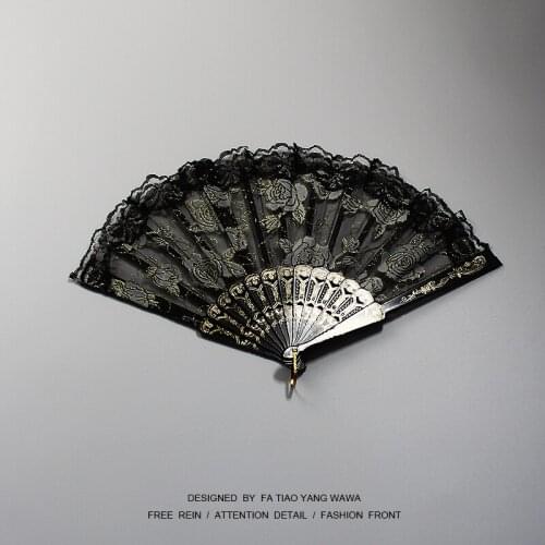 Lace rose dark fan