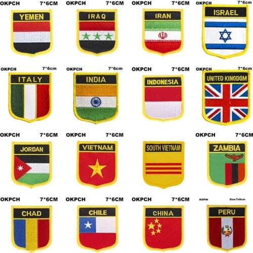 Shield Shape Flag Patches Yemen Iraq Israel Italy India Indonesia United Kingdom Jordan Vietnam Zambia