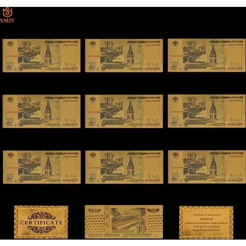 10Pcs/Lot New product 2018 Russian Gold Banknote 10 Rubles Gold 999 Replica Currency Paper Money Bill Note Collections