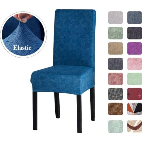 Coolazy Stretch Chair Covers China
