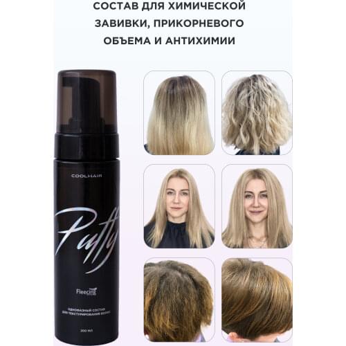 Средства и аксессуары для укладки волос Coolhair China At AliExpress