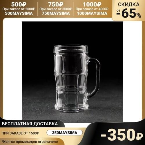 Кружки Хрустальный звон China At AliExpress