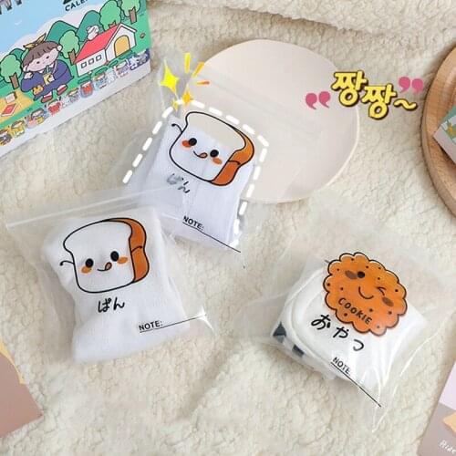 KAIGOTOQIGO Storage Containers And Organizers