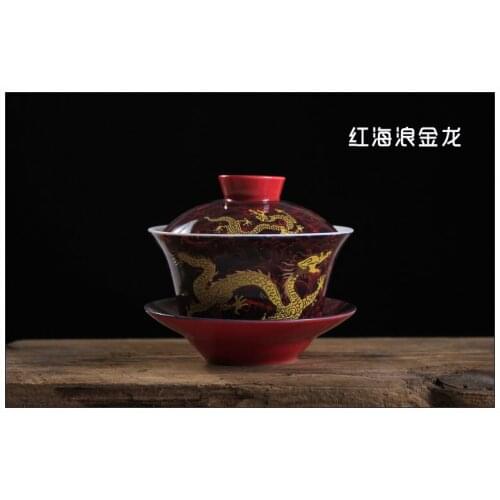 Chinese Tea Set Gaiwan Porcelain,Traditional Antique Kung Fu Tea Set Tureen Ceramic Wedding Tea Bowl Cup,Gongfu Gaiwan 200ml