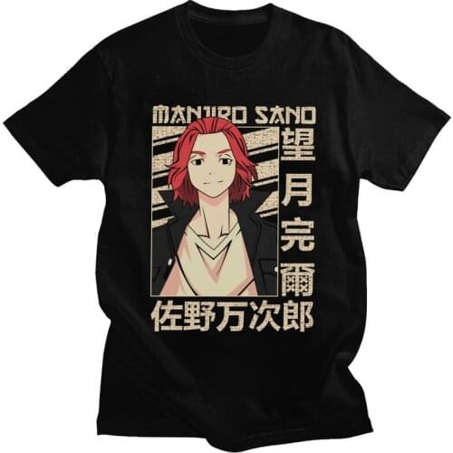 Sano Manjiro Tokyo Revengers Men T Shirt Soft Cotton Tee Anime Manga Tshirts Short Sleeved Casual T-shirt Merch