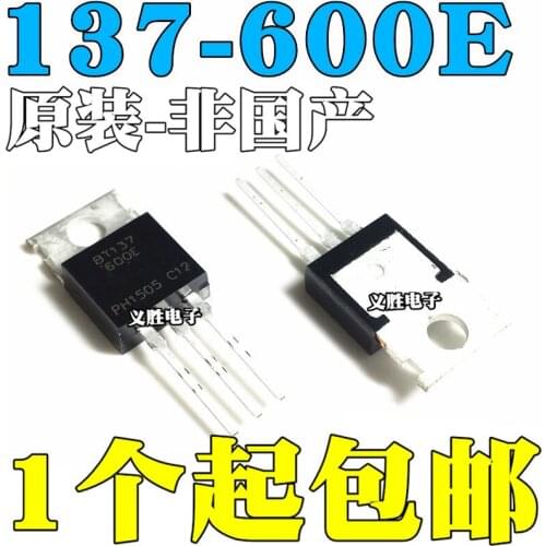 New and original BT137-600E TO-220 8A/600V Bidirectional thyristor SMD triode thyristor, three-terminal two-way SCR triode