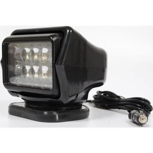 7" 50w LED rotating light