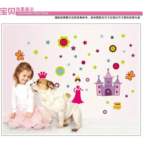 Free shipping Cartoon Princess Castle Children room for girls bedroom wall stickers PVC environmental protection stickers7028