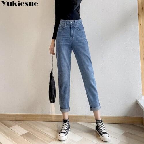 Streetwear high waist womens fashion jeans woman girls women loose harem pants trousers female jean femme denim bagge mom jeans