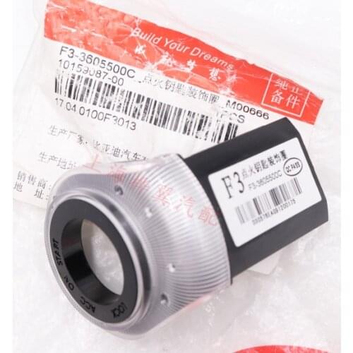 Ignition key decoration ring for BYD F3 F3R Ignition switch decorative cover F3-3605500C without light