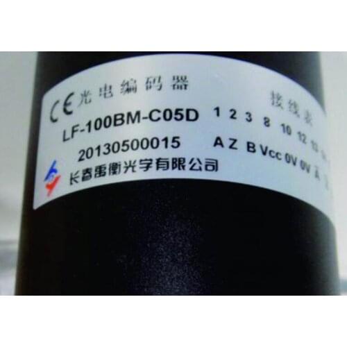LF-100BM-C05D brand new original authentic Changchun Yu Heng Spindle incremental photoelectric rotary encoder