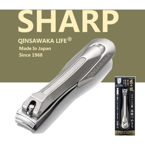 QINSAWAKA Made In JAPAN Since1968 professional stainless steel nail clippers toenail trimmer nail file tools