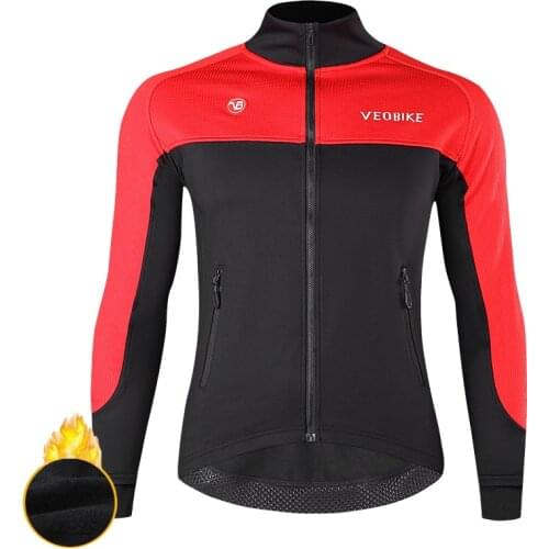 Туристические куртки Veobike China At AliExpress