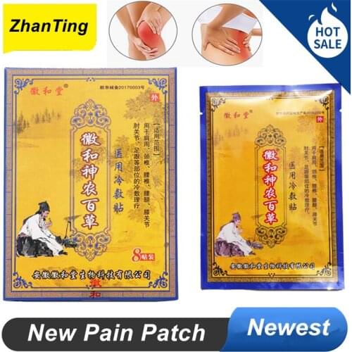 ZhanTing High Quality Chinese Medicine Patch Relief Back Pain Plaster Joint Pain Patch Body Relax Sticker Chinese Medicine Patch