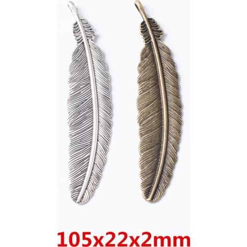 8 pieces of retro metal zinc alloy feather pendant pendant for DIY handmade jewelry necklace making 6696