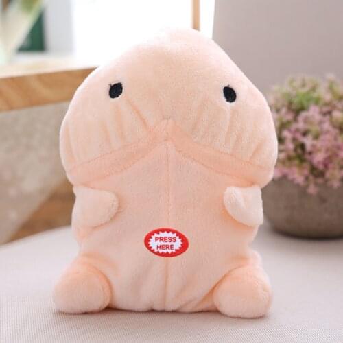 Electric ushihito plush talking and repeat penis plush toy Japanese anime stuffed soft doll funny priapus plush boyfriend toy