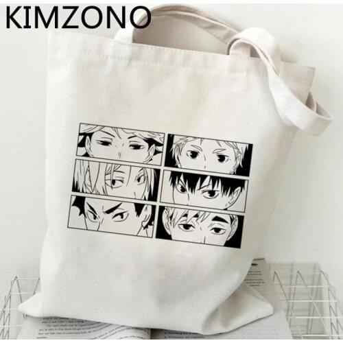 Haikyuu shopping bag handbag recycle bag bolso cotton eco shopping bag woven string sac toile