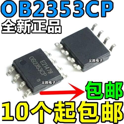 10 pçs/lote OB2353CP OB2353 OB2353CPA SOP-8