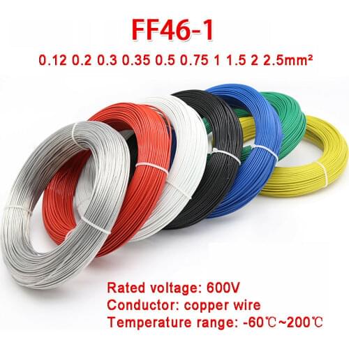 1M/2M/5M/10M/50M UL1571 Electronic Cable Wires Insulated Wire Safety Line 32AWG Black/Red Color