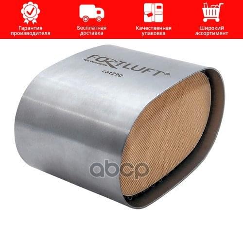 Прокладки выхлопных труб FortLuft China At AliExpress