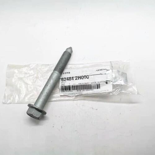 Втулки JHASYBO China At AliExpress