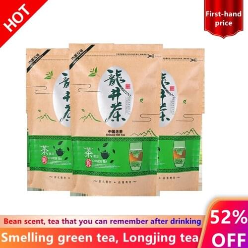 Dragon Well Chinese Longjing Tea the Chinese Green Tea Longjing The China Green R R Care R Beauty Green Tea