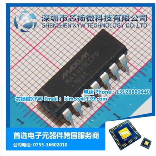 MAX489ECPD MAX489 DIP-14 100% new original authentic free shipping
