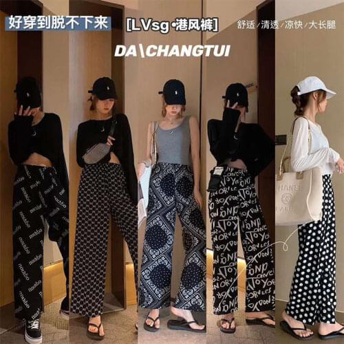 Print casual straight trousers womens summer thin chiffon high waist loose stacked pants woman pants stacked pants