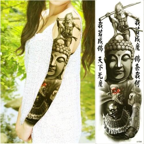 Full arm Chinese Buddha Monkey King Demon Slayer Temporary tattoo stickers waterproof Chinese letter cool man body art tatoos