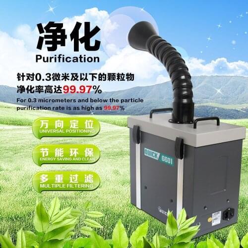 Fume filter triple filter to remove harmful gas and oil fume from welding and repairment,low noise,effective air purification