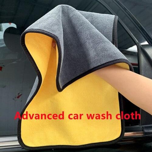 3 PCs Extra Soft Car Wash Microfiber Towel Car Cleaning Drying Cloth Car Care Cloth Detailing Car WashTowel Never Scrat wipe