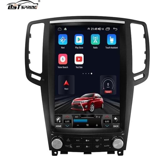 7862 Car Stereo Multimedia System 12 Inch Vertical Screen Android Car DVD Player For Infiniti G25 G37 2004-2013 Car Video Radio